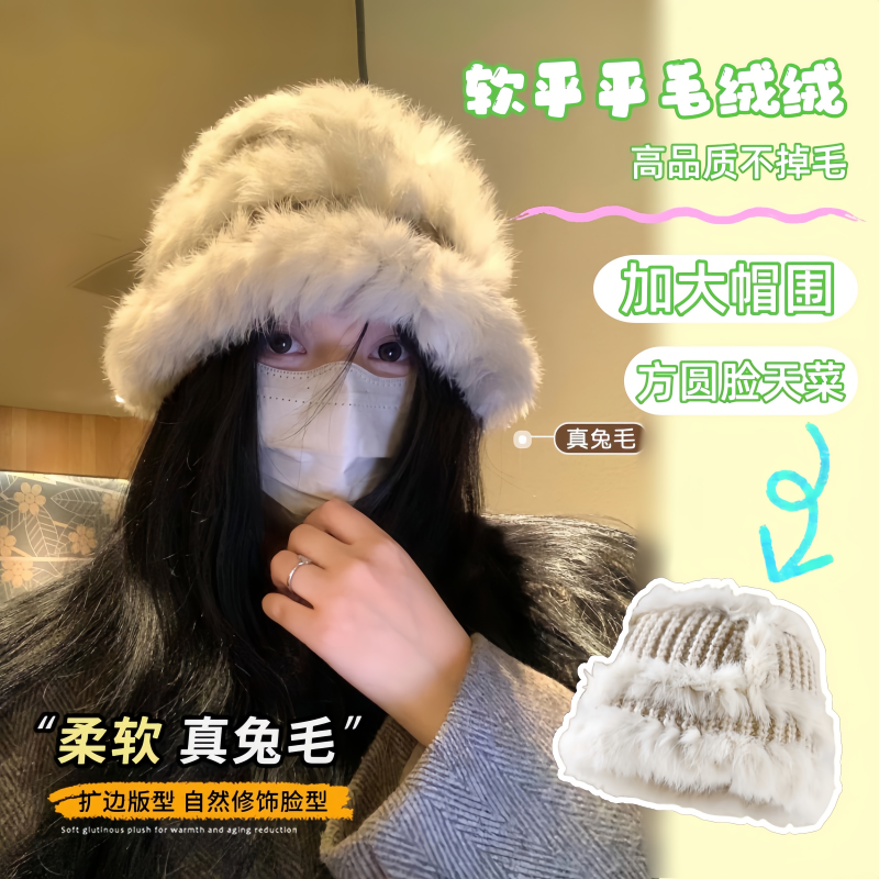 rabbit fur hat autumn and winter thickening earflaps cap winter furry knitted face smaller bucket hat warm wool hat