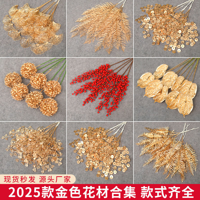 golden artificial flower new year flower arrangement lunar new year flower winter fortune fruit chinese hawthorn new year flower arrangement blessing bucket material