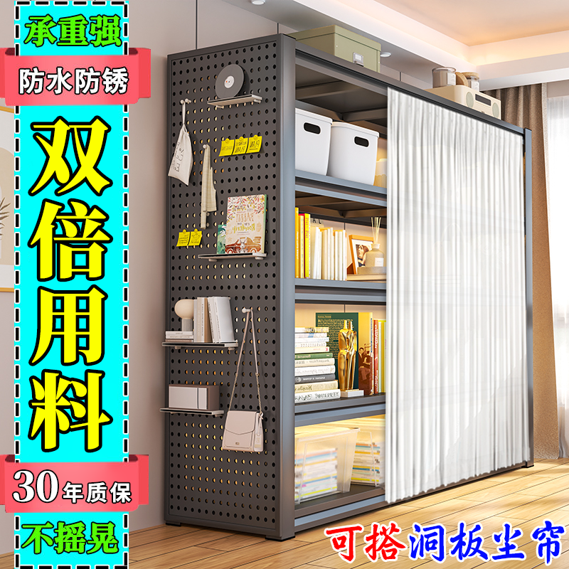 domestic storage rack storage rack floor multi-story warehouse balcony storage rack sundries room commercial supermarket steel storage rack