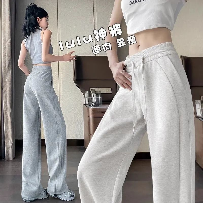 winter fleece-lined trousers-child narrow banana wide-leg pants women‘s autumn and winter new all-matching slimming casual sports straight sweatpants