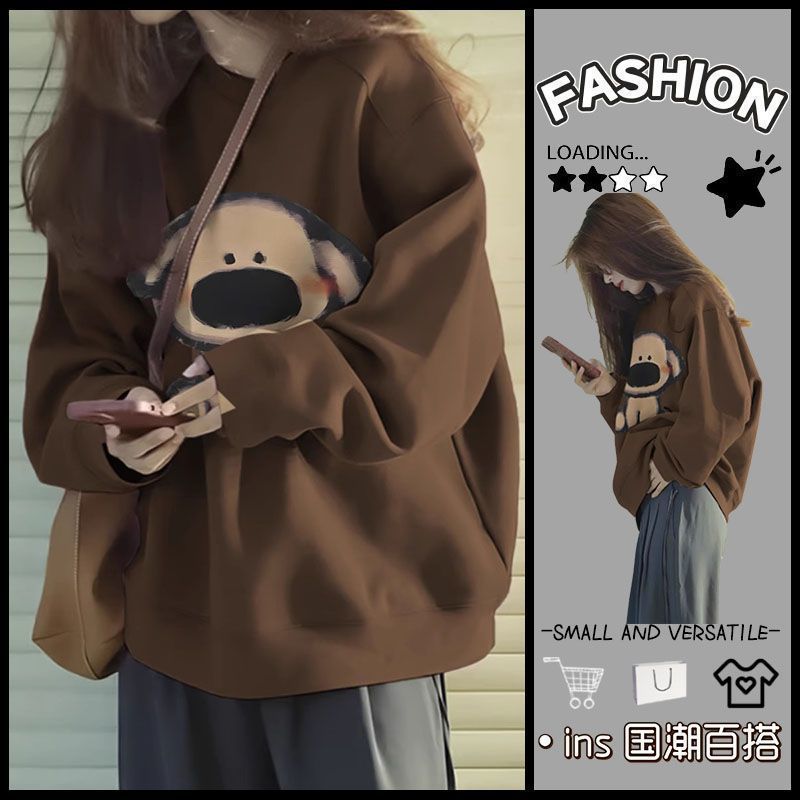 maillard vintage oversize loose round neck sweater for women loose and idle fleece-lined american fashion brand jacket