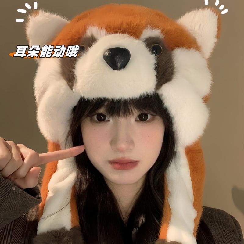 cute coati hat ears moving plush bonnet warm cartoon extra thick fleece-lined earflaps autumn and winter three-piece set