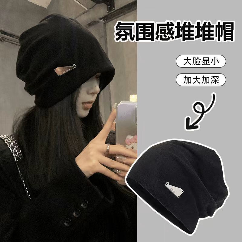 idle style big head circumference pile heap cap women‘s autumn and winter all-matching sequins iron mark korean style trendy ins face slimming beanie hat women