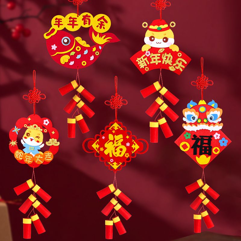 new year firecrackers ornaments new year‘s day kindergarten diy handmade non-woven decoration parent-child handmade children‘s toys