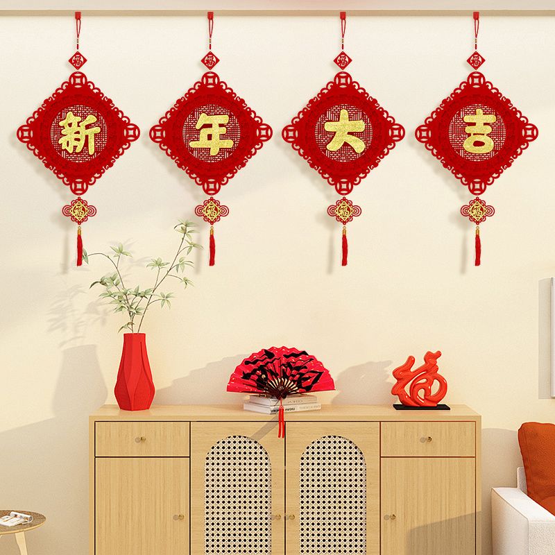 2025 snake new year‘s day spring festival new year decoration scene layout new year living room entry door hanging decoration fu character pendant