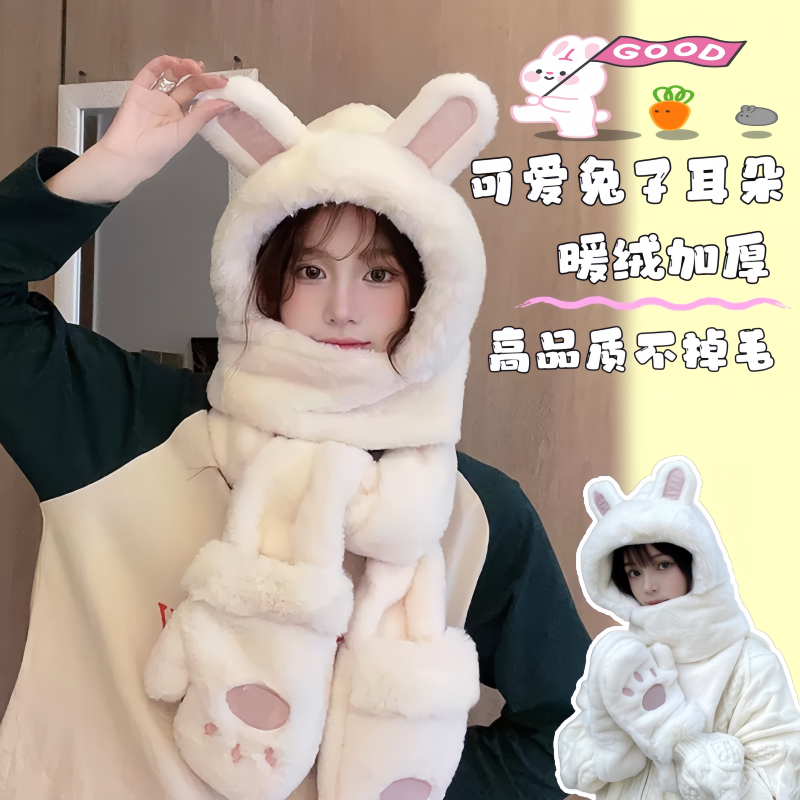 winter rabbit ears three-piece hat scarf gloves super thick women‘s cute warm anti-freezing plush scarf riding