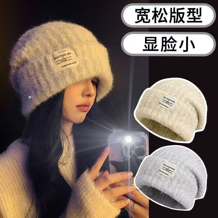 big head circumference knitted hat women‘s winter 2024 new woolen cap face slimming warm and loose earflaps head-wrapping hat fashion