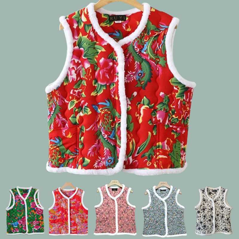 vest northeast big flower women‘s mom clothing vest waistcoat fleece-lined thermal cotton coat clothing vest retro chinese style