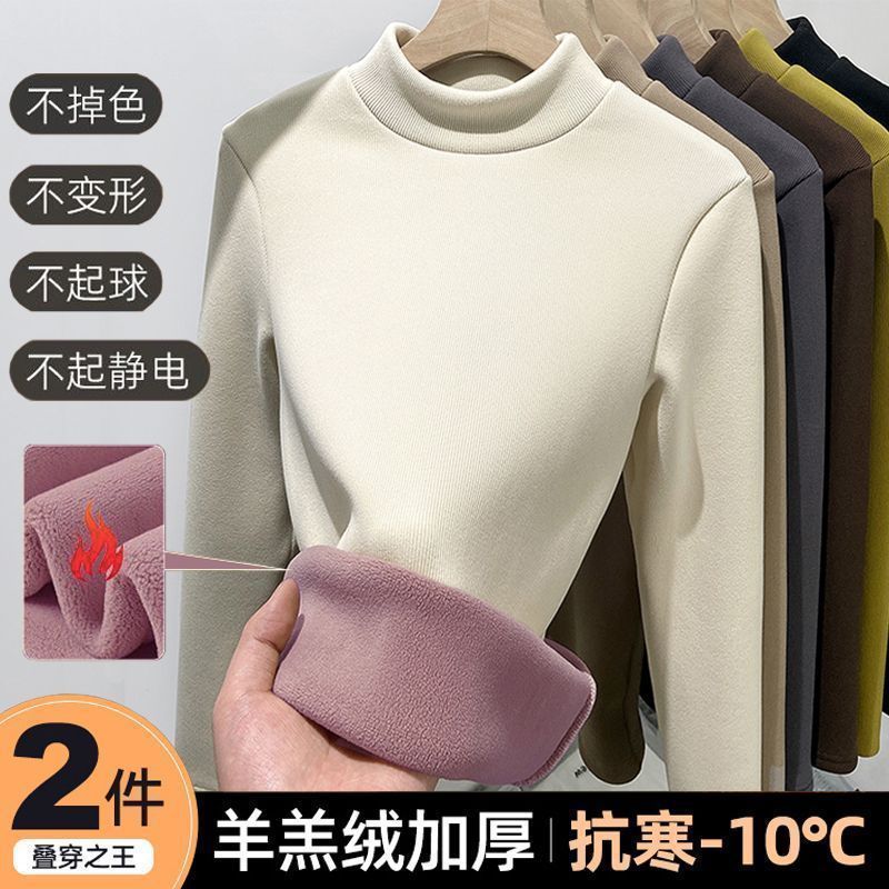 fleece-lined thickened bottoming shirt lambswool autumn and winter warm long sleeves bottoming shirt women‘s plus size fleece-lined thicker fleece-lined thickened slim top