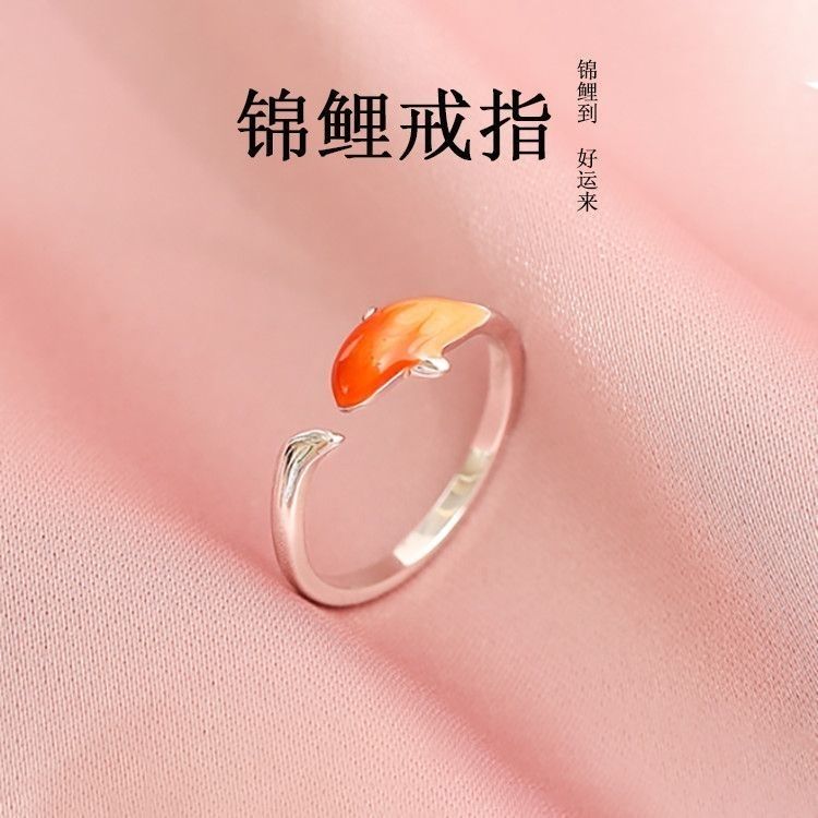 koi adjustable ring female niche ins design chinese ring sterling silver open index finger ring women‘s ancient style