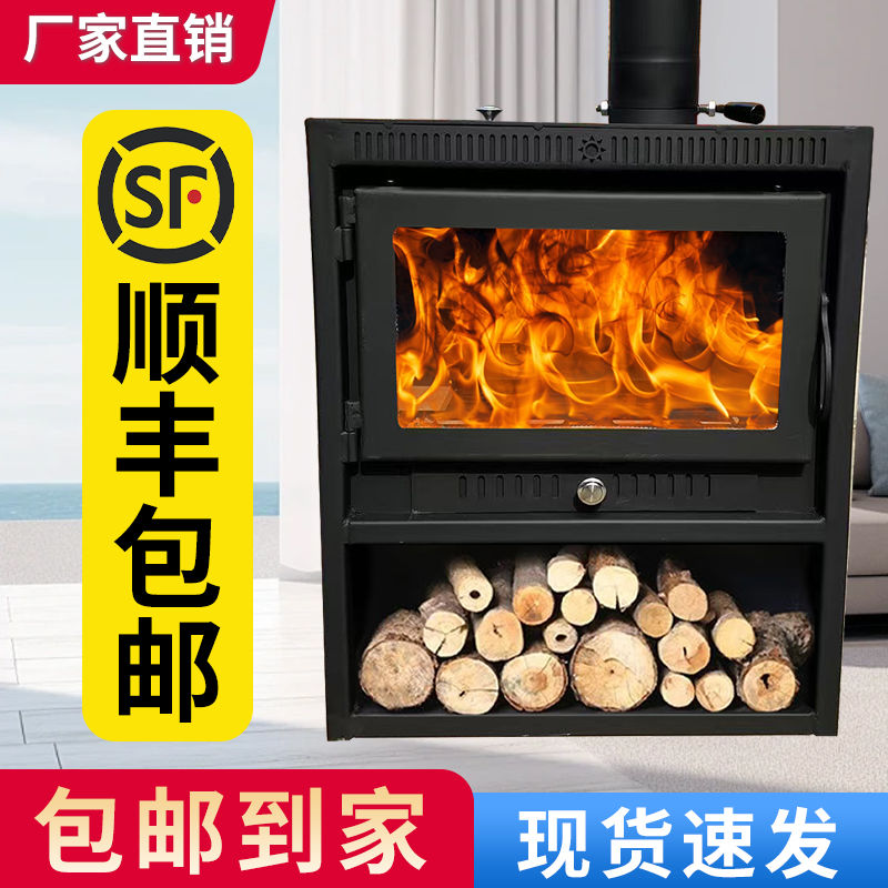 fireplace real fire firewood indoor heating stove household wood burning european style artisan village heating firewood type indoor smoke-free