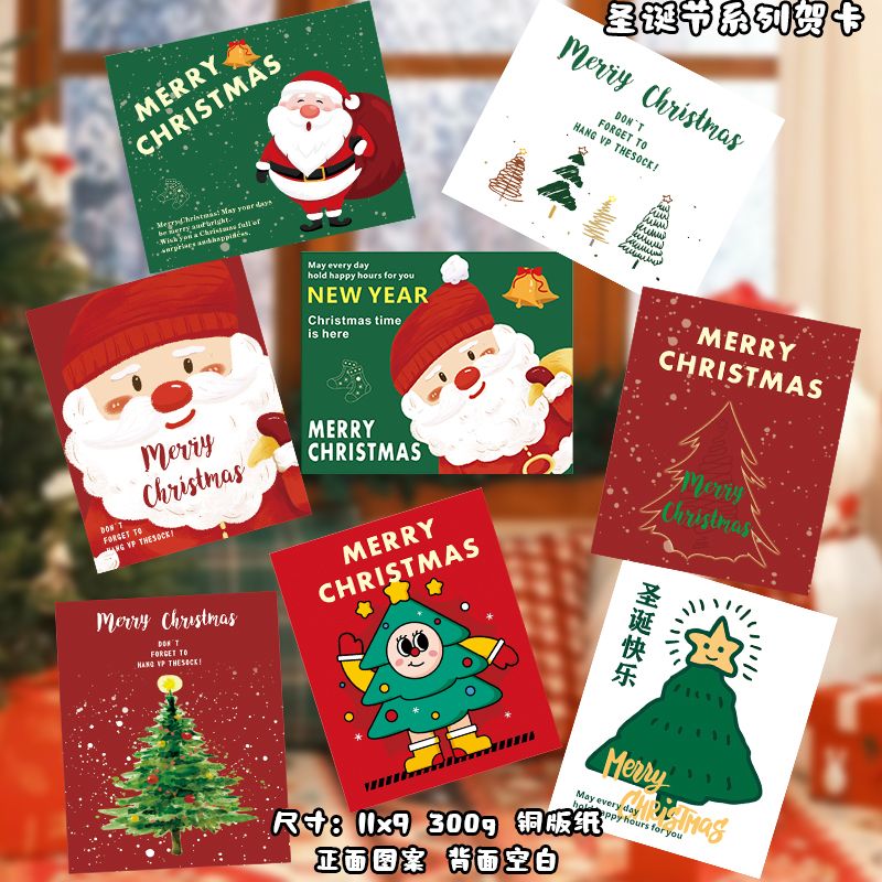 cute christmas greeting card with hand gift simple message card kindergarten students christmas eve blessing greeting card gift tag