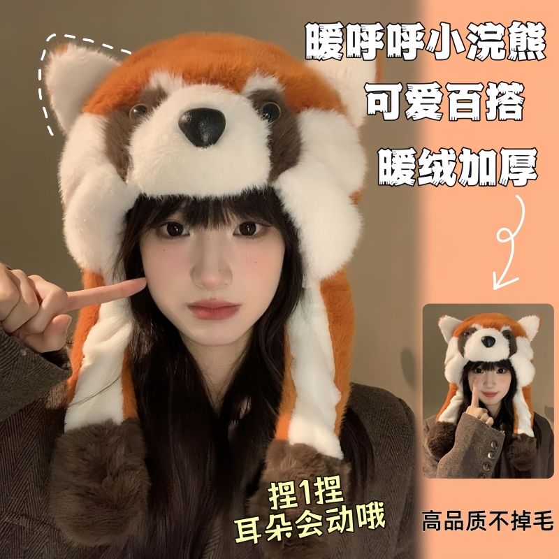 cute cartoon coati hat winter furry thermal extra thick with fleece ear protection furry lei feng cap shawl