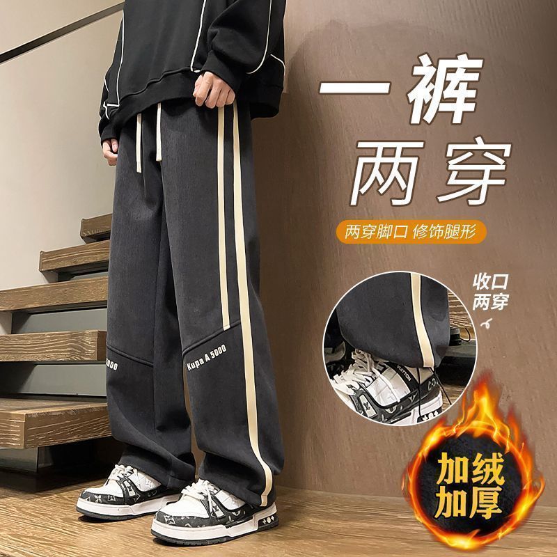 winter new sports pants boys 12-15 middle school students fleece-lined thickened 15 teenagers and older children sweatpants