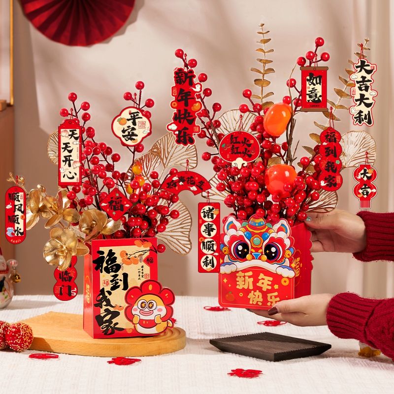 lunar new year flower new year blessing bucket new year‘s day decorations fortune red fruit blessing bucket snake year living room chinese new year pendant decoration