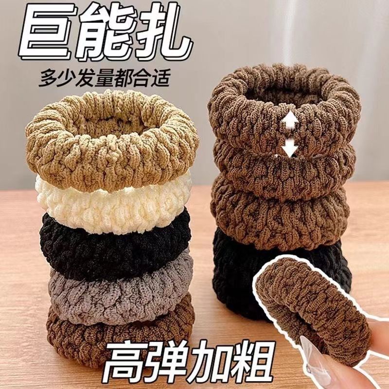 new thickening bolding widened hair elastic band hair band hair rope high ponytail high elastic durable hair rope puff