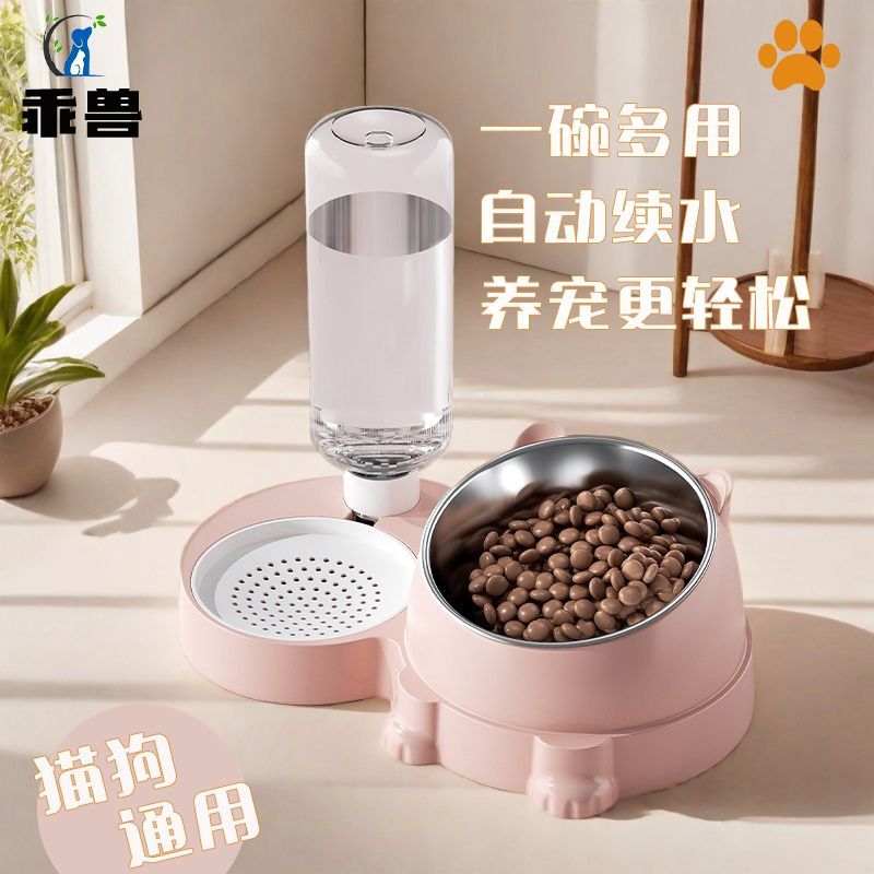 for cats and dogs a bowl of multi-purpose pet worry-free protection neck golden angle drinking water feeder stainless steel bowl