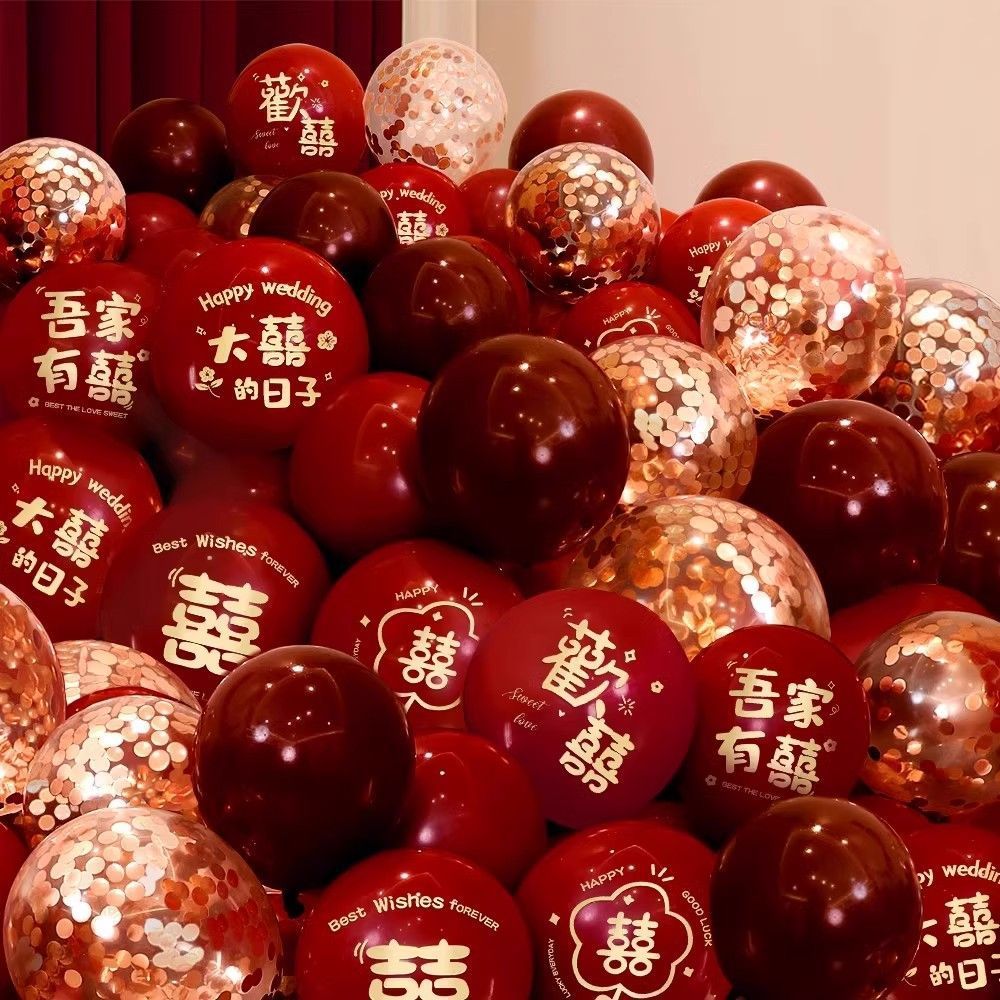 wedding balloons red wedding room decoration romantic birthday wedding ceremony layout double-layer thickened wedding balloon scene