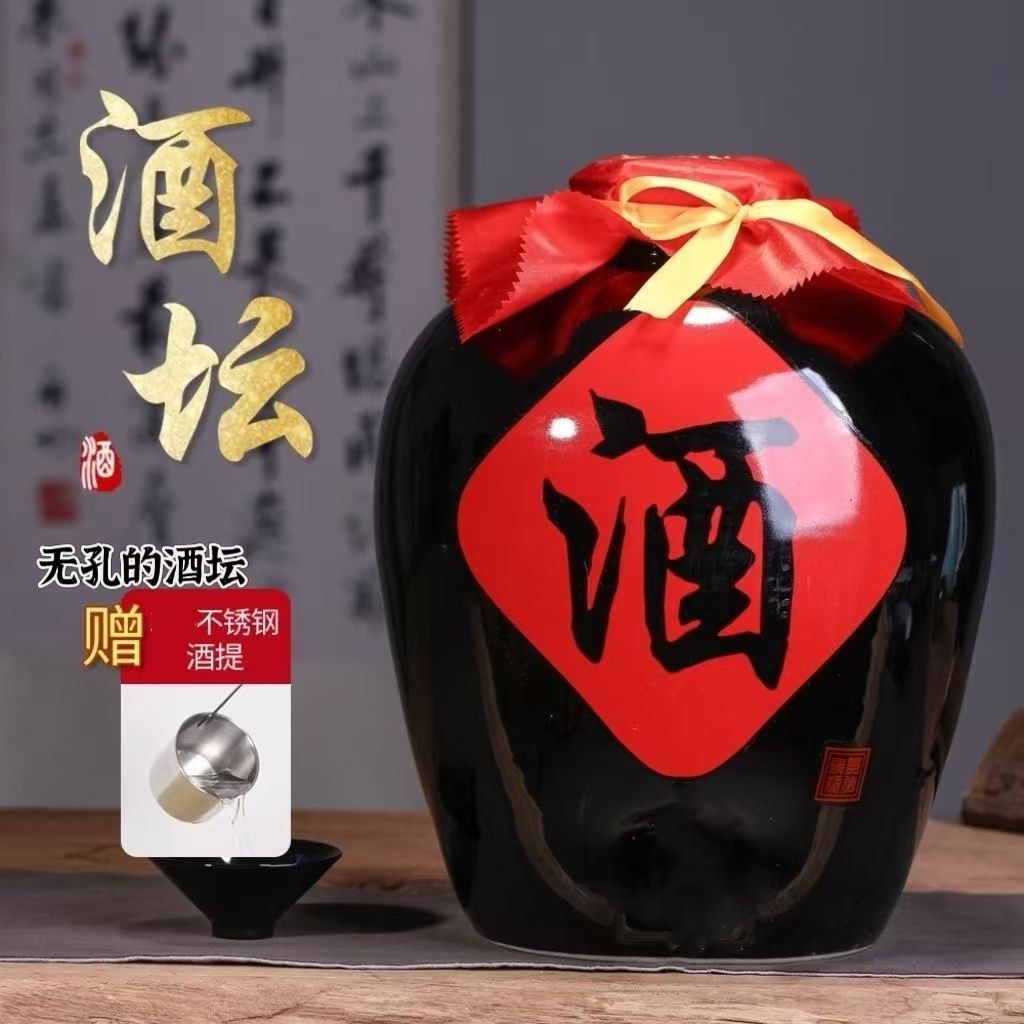 jingdezhen porcelain wine jar wine storage dedicated 2.55kg 0.10kg 0.15kg 0.25kg 0.00kg sealed liquor jar kimchi vat wine pot