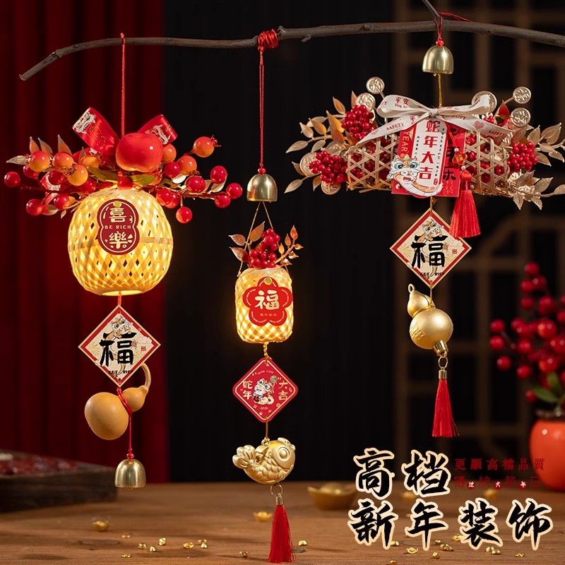 new year decorations door handle lunar new year flower small pendant 2025 snake new year new year new year new year spring festival atmosphere layout