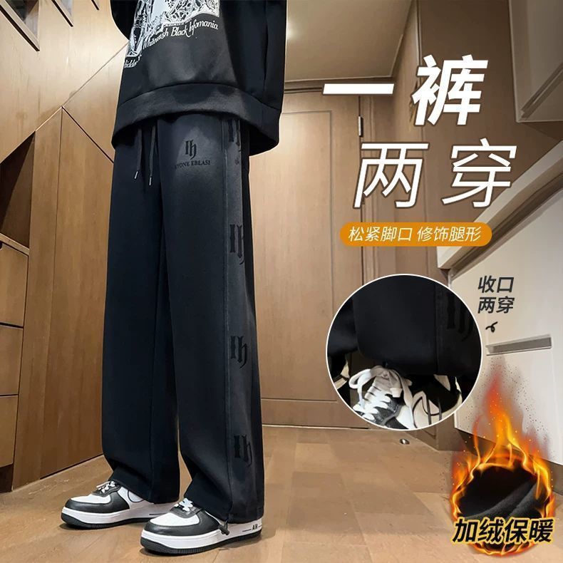 autumn and winter pants boys junior high school students handsome casual trousers teenagers older children fleece-lined thickening exercise sweatpants