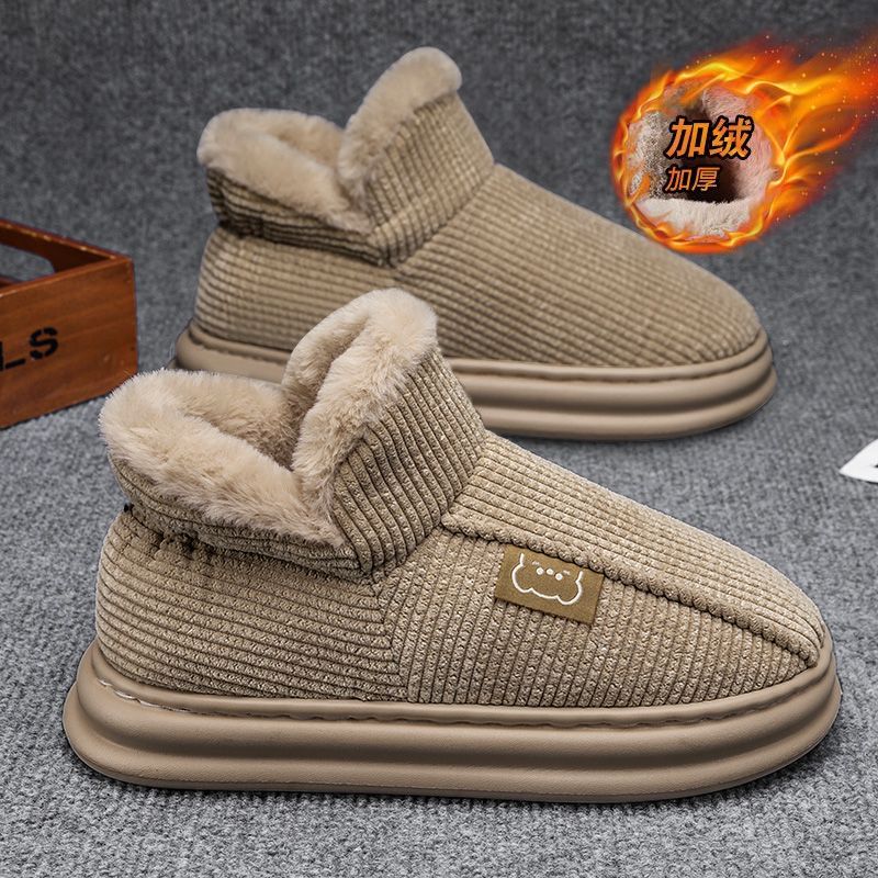 high-top ankle wrap cotton slippers men‘s autumn and winter comfortable 2024 new casual platform couple fleece-lined snow boots for men