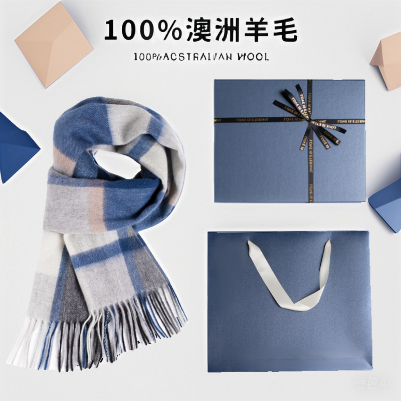 top goods 100% australian wool scarf women‘s winter thermal plaid british style high-grade scarf gift box