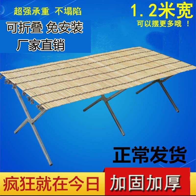 portable stall shelf shelf stall bamboo mat simple stall display stand night market stall folding table