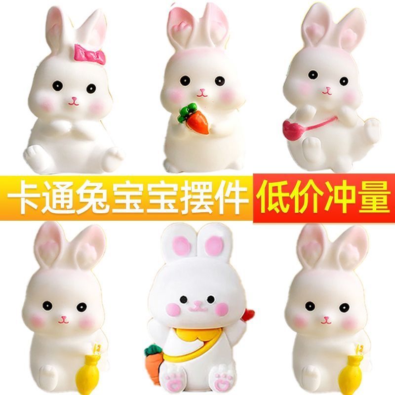 vinyl bunny cute rabbit cake decorative ornaments baking birthday full-year holiday cake dessert ornaments