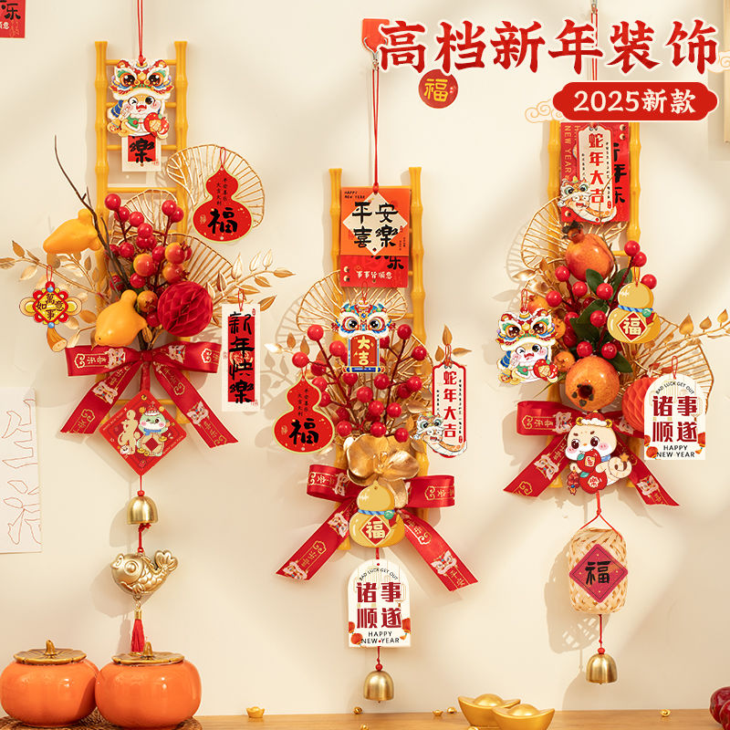 new year decoration snake year spring festival living room desktop festive ornaments 2025 new chinese new year home pendant atmosphere layout