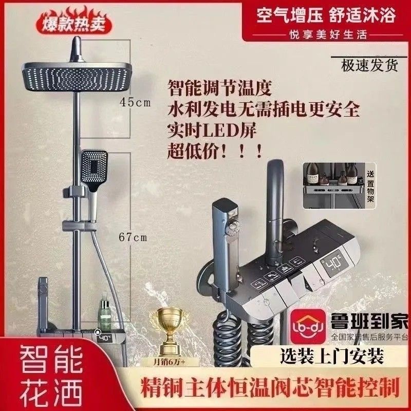 micoe gun gray shower head piano keys copper home bathroom bath high-end shower head nozzle