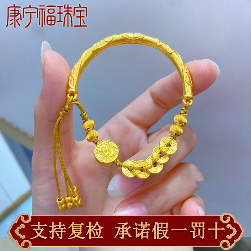 gold five emperors coin half bracelet bracelet female 999 pure gold five gods of wealth pure gold carrying strap christmas gift for girlfriend