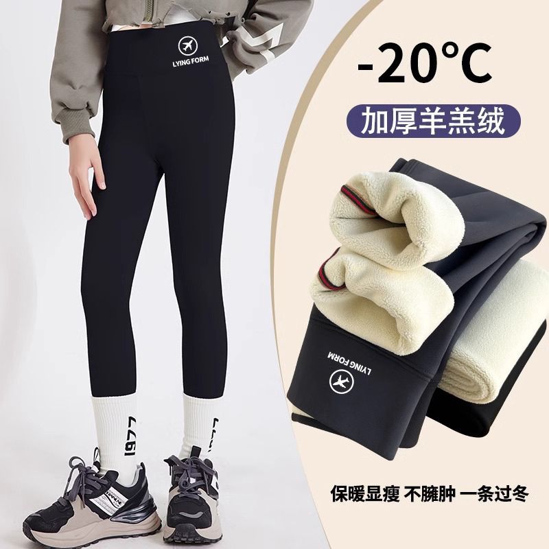 small autumn and winter thickening lambswool warm with velvet shark all-matching pants outer wear high waist abdominal-shaping slimming barbie