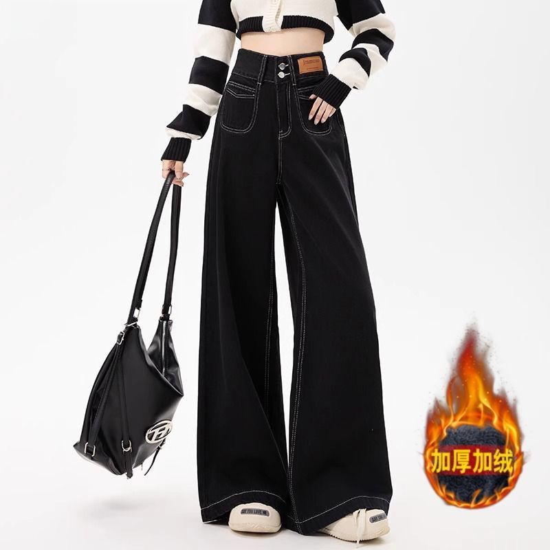 fleece-lined thick black wide-leg jeans autumn new high waist slimming loose drooping straight mopping pants