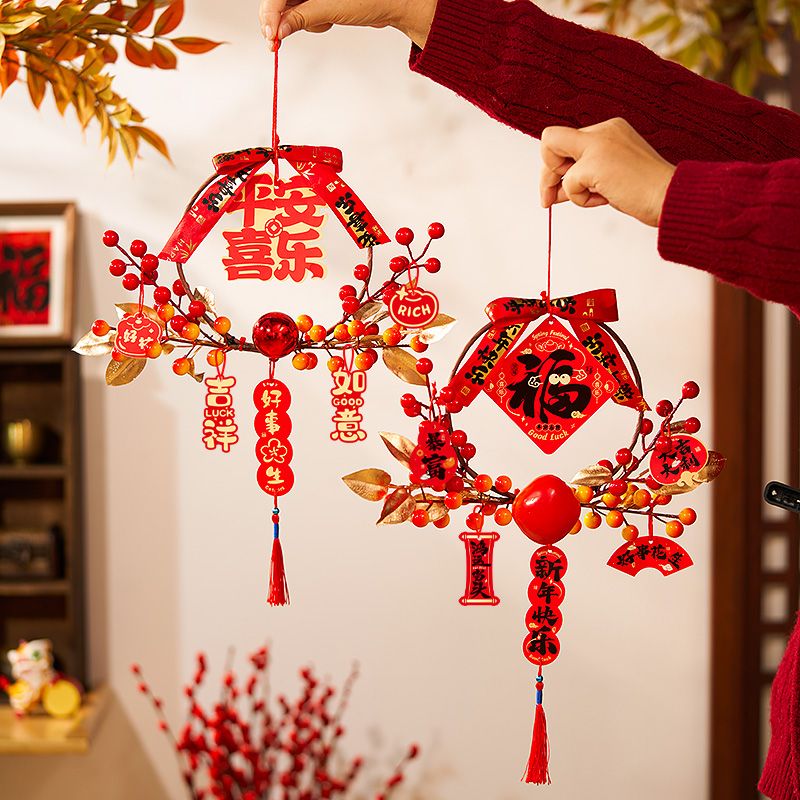 2025 new year decoration fu character pendant garland new year entry door hanging decoration living room scene snake new year goods spring festival supplies