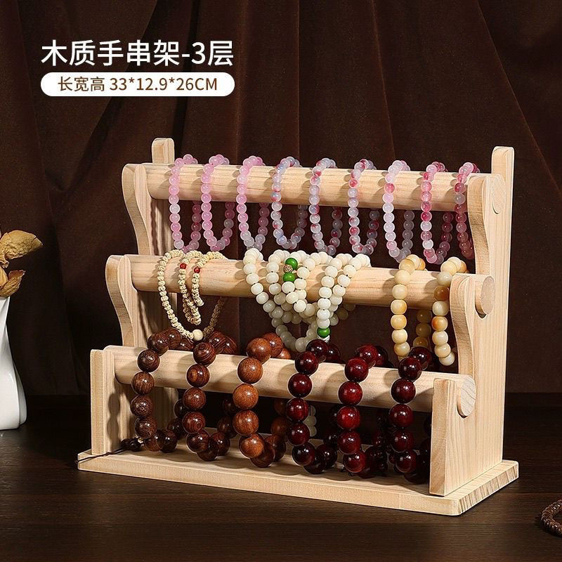 solid wood bracelet stall jewelry display shelf bracelet watch bracelet storage jewelry display rack hair ring jewelry headband