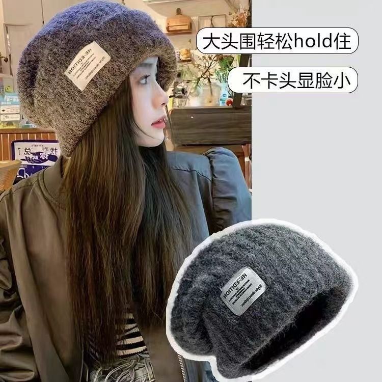 big head hat for women winter 2024 new woolen cap face slimming warm and loose earflaps head-wrapping knitted hat tide