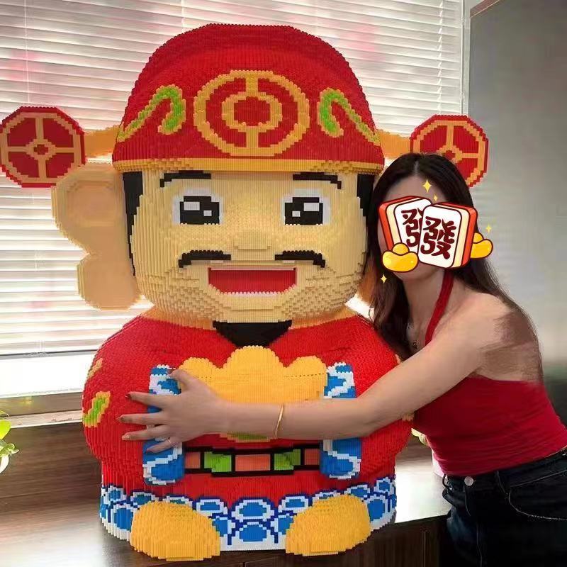 compatible with lego giant god of wealth building blocks 3d 3d ornaments children educational assembly toys adult jigsaw gift