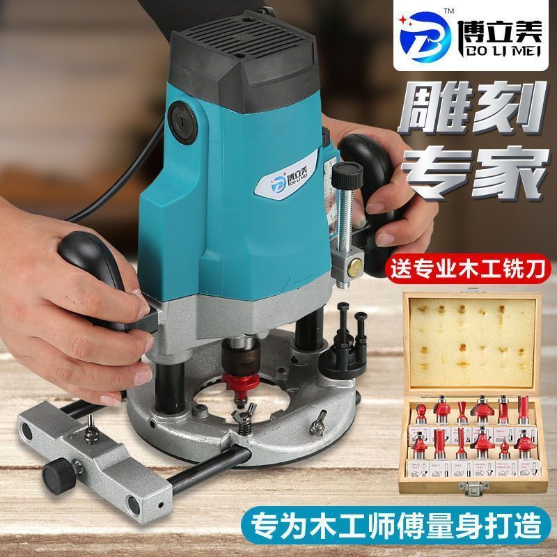 big gong new woodworking machinery electric router carving slotted wood board keyhole multifunction machine opening trimmer tool