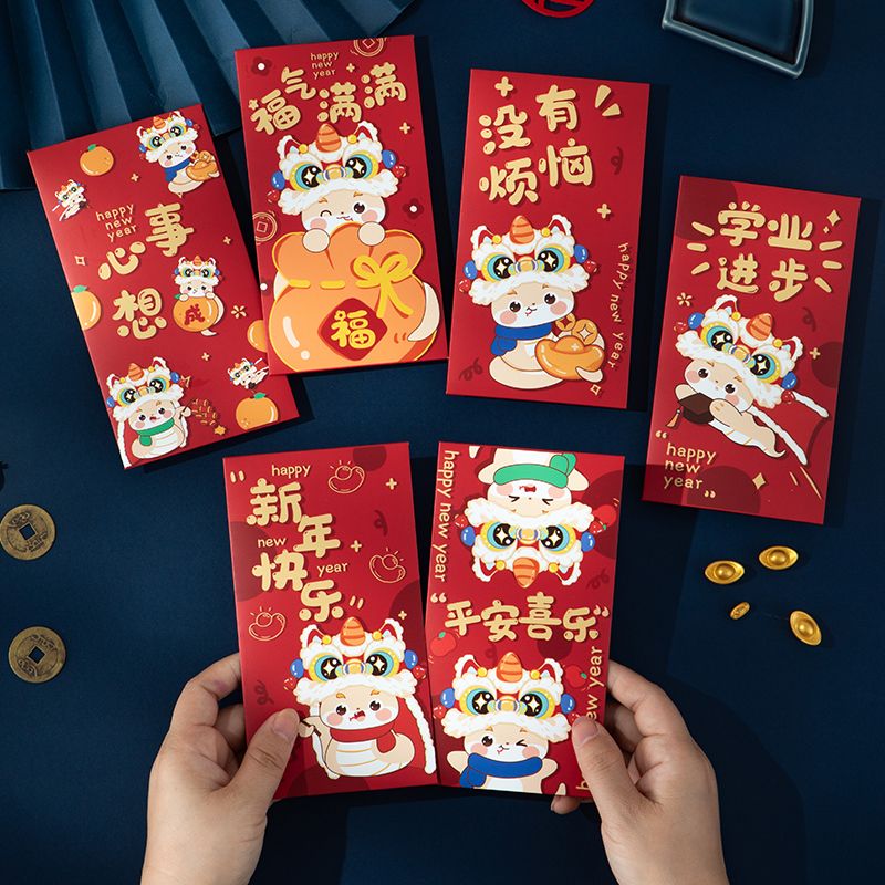 snake year red envelope 2025 new new year red packet bag new year cartoon personal creative lucky packet children‘s gift