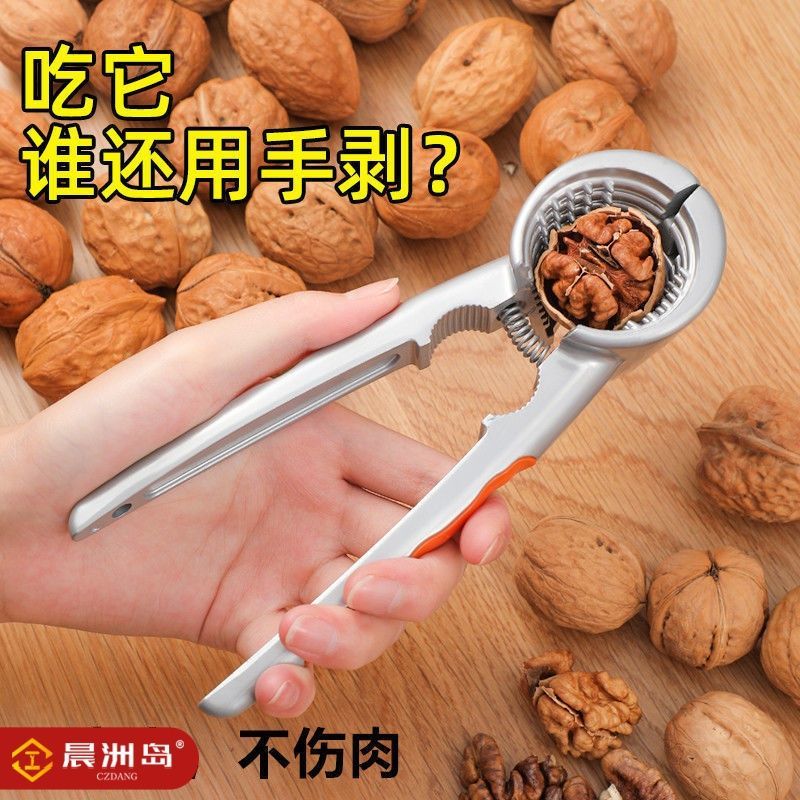 multifunctional walnut cracker four clamp siberian hazelnut clamp pliers nut opener peeling shell breaker garden tool accessories