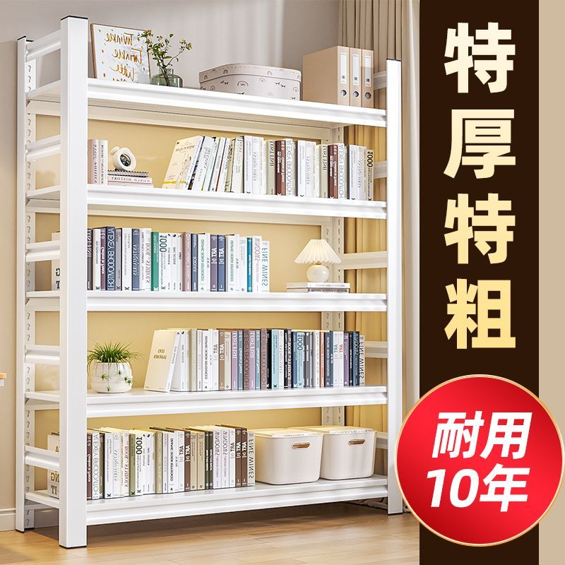 shelf storage rack thickened multi-layer storage rack warehouse balcony storage rack supermarket kitchen iron stand