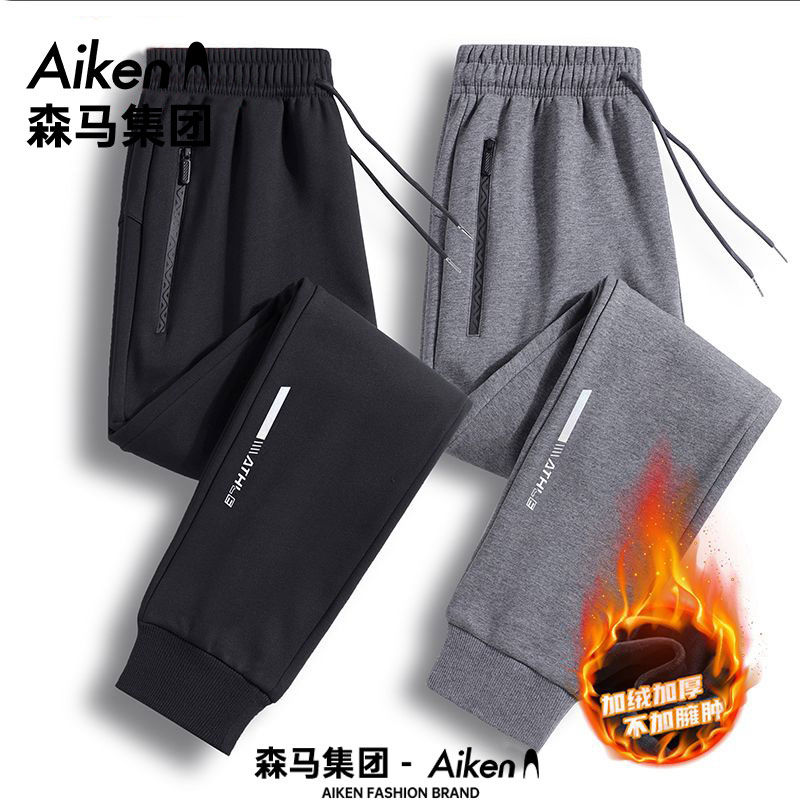 senma group aiken autumn and winter fleece-lined thickened casual pants men‘s plus size ankle banded pants stretch track sweatpants