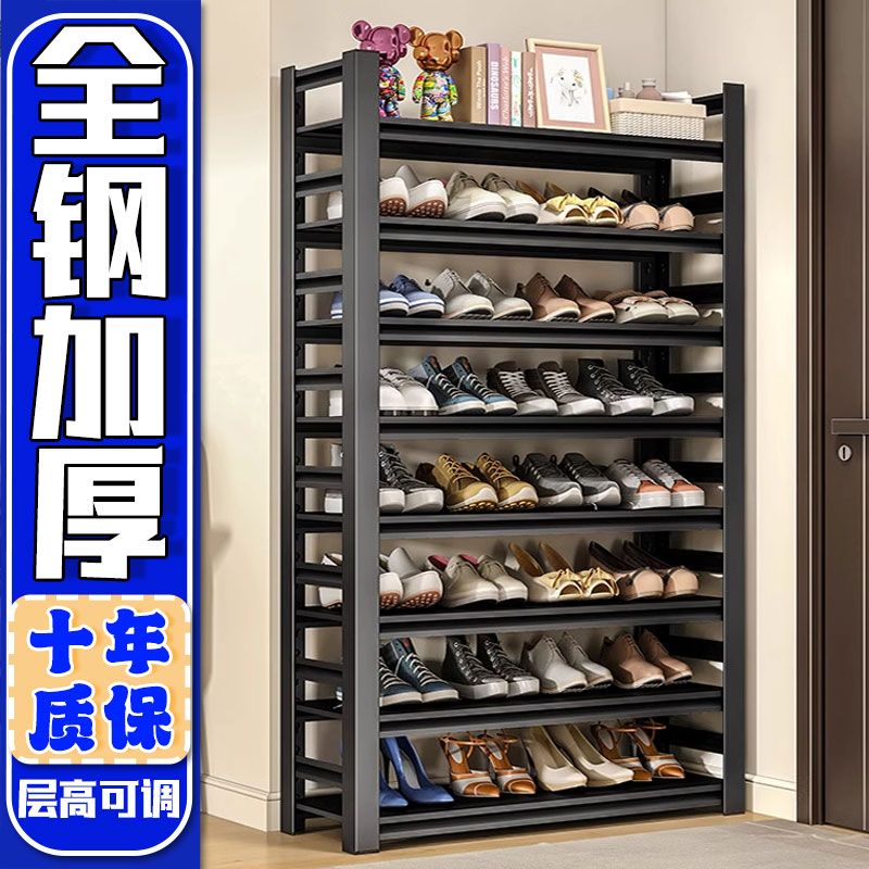 household steel shoe rack door floor multi-layer storage rack iron simple storage rack entrance door rear shoe cabinet