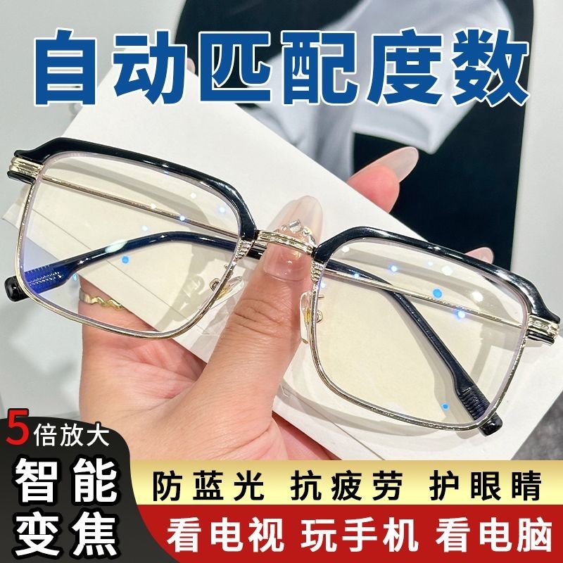 Product Image Gallery