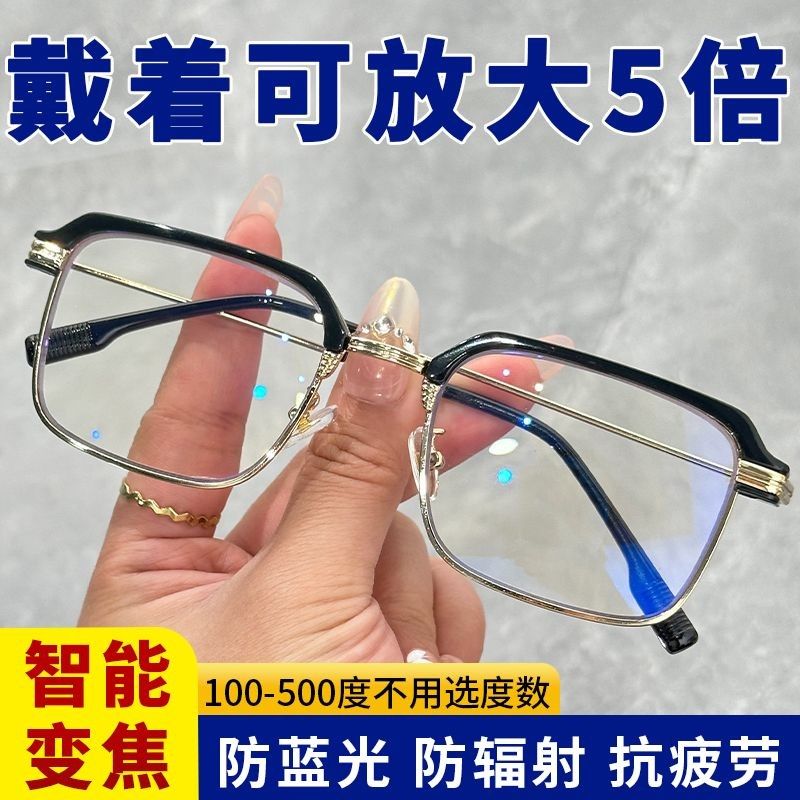 Product Image Gallery