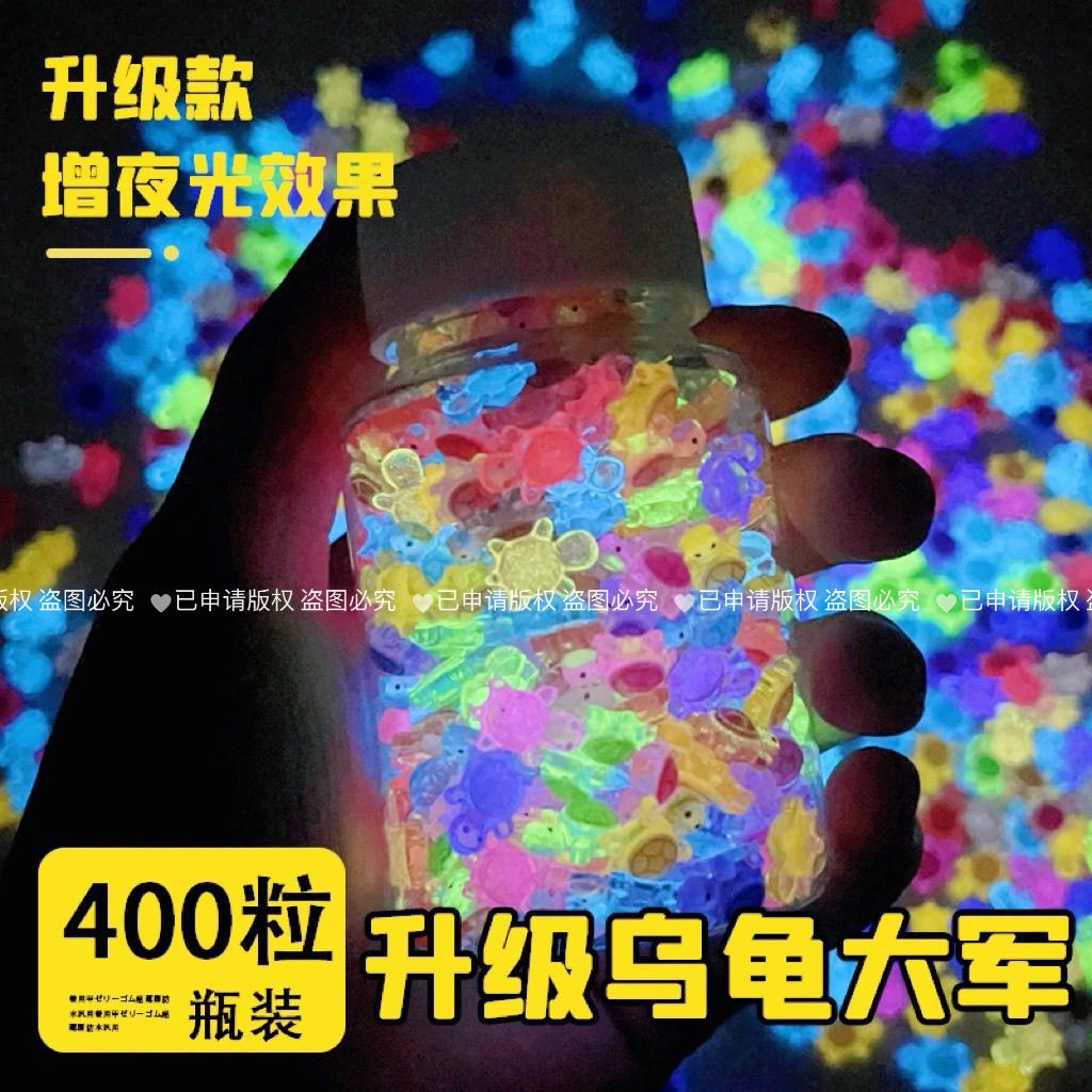 mini new cartoon colorful luminous turtle toy model net red decoration turtle nail art diy accessories