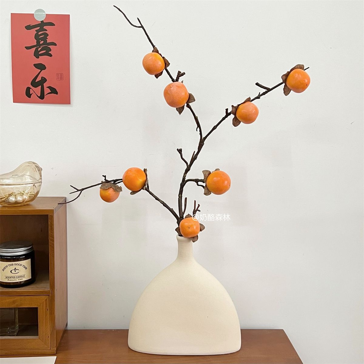 new year decoration lucky persimmon decoration persimmon artificial/fake flower with vase decoration new year snake year room decoration