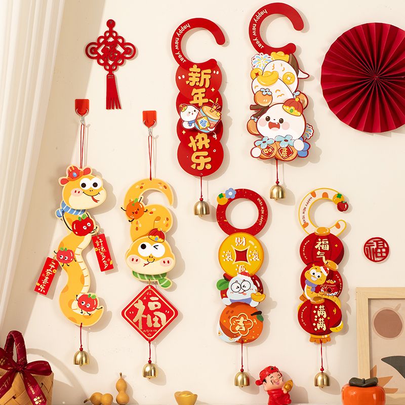 2025 new year decoration pendant snake year spring festival fu character door hanging new year‘s day door handle hanging decoration scene layout