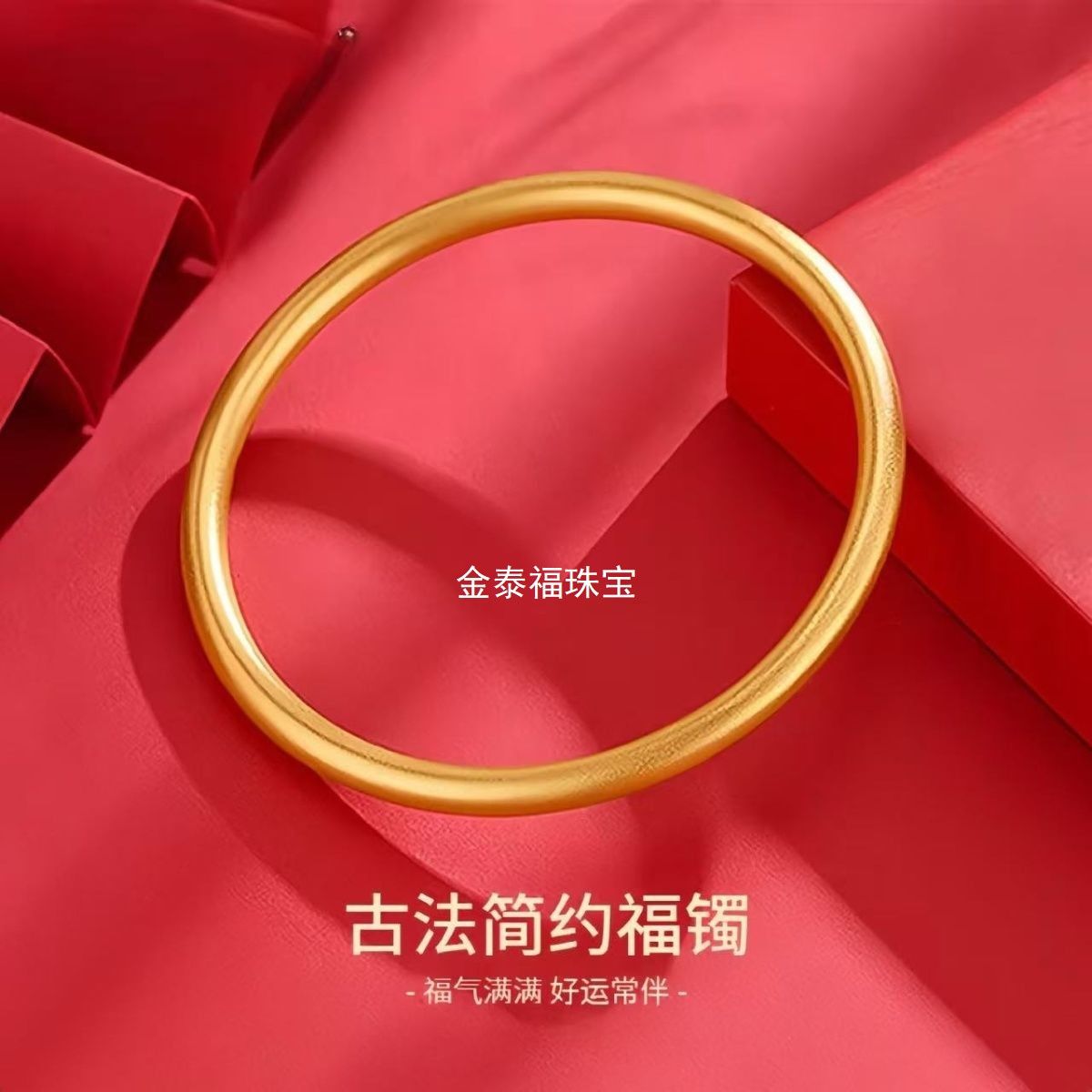 [genuine goods special offer] 999 golden ancient law simple bracelet boutique gold bag silver bracelet birthday gifts for girlfriend